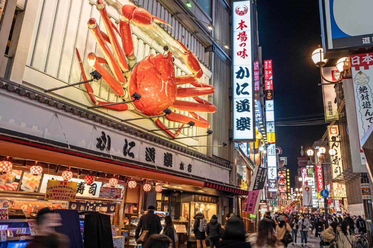 酒店 The B Osaka-shinsekai 3*