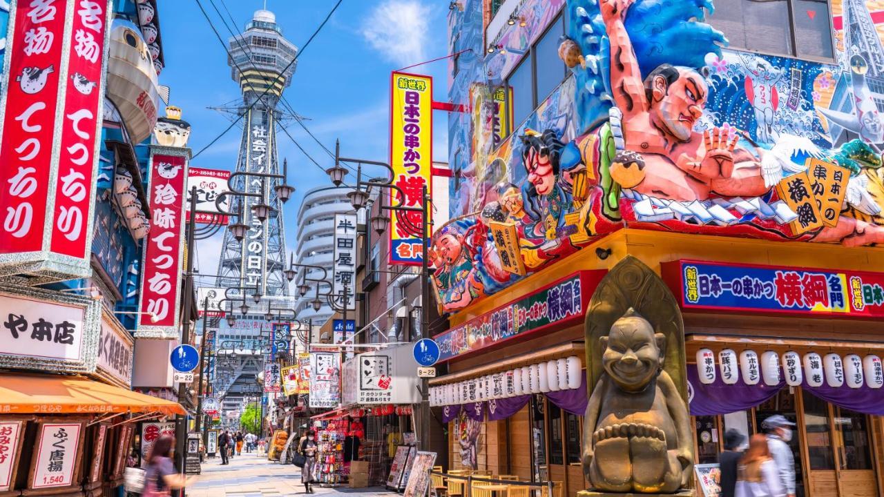 The B Osaka-shinsekai 3* 大阪市